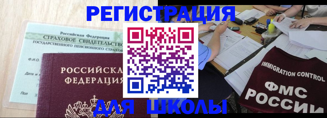 форма 3 в Кондрово